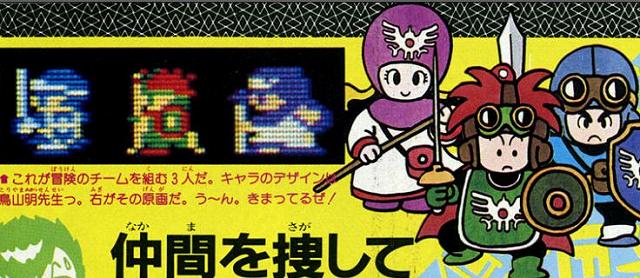 ヌラ Ton Nura Coffin 15年03月 Page 5 Twilog