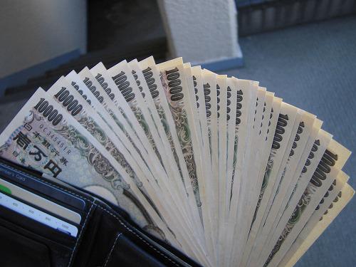 syabure072's tweet photo. 金なさすぎてDVDも買えなかったのに
今はマジでやりはじめてよかったよーｗ
http://t.co/sIqm7NxTgX
財布厚さが違う( *´艸｀) http://t.co/6s7Bdn4wmr