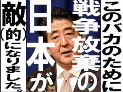 埋め込み画像への固定リンク