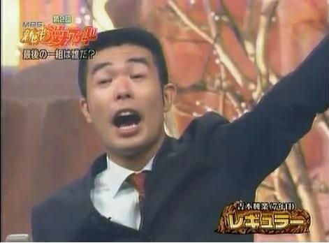 あるある探検隊のtwitterイラスト検索結果 古い順