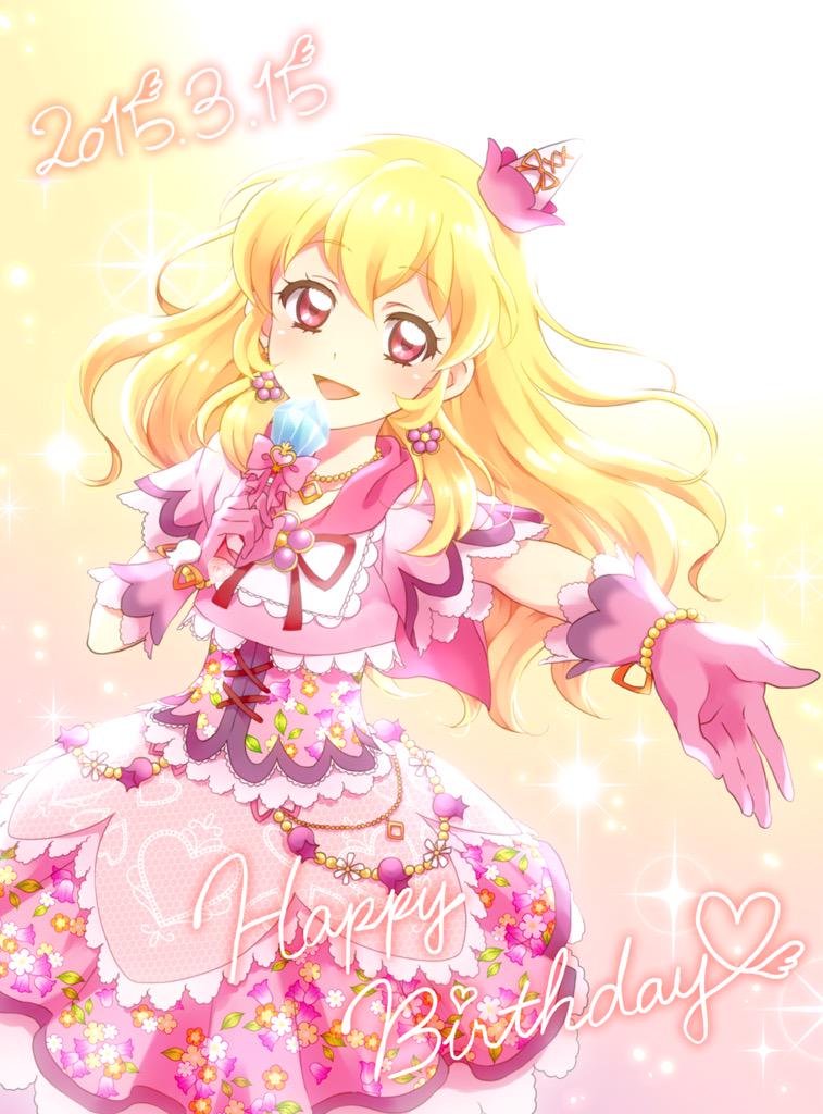 ゆるすけ 星宮いちごちゃんお誕生日おめでとう 大好き O O 星宮いちご生誕祭 星宮いちご聖誕祭 Http T Co Aywsdp9xeh Twitter