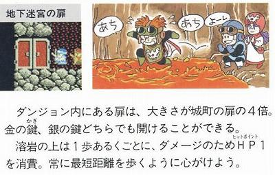 ヌラ Ton Nura Coffin 15年03月 Page 4 Twilog ヌラ Ton Nura Coffin 15年03月 Page 4 Twilog