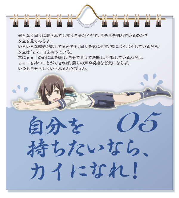 トゥルルのtwitterイラスト検索結果 古い順
