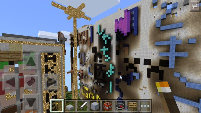 スイッチマイクラのオンラインに参加できない 設定や友達とマルチプレイのやり方 そっちゃんブログ