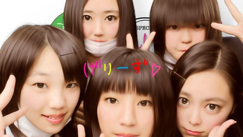 鈴木海音 Kanon0213kanon Twitter