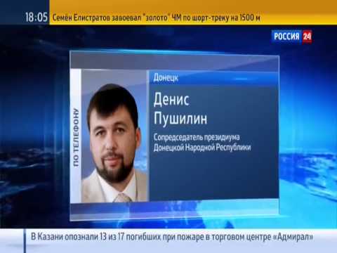 луганск последние новости украины 2015 луганск последние новости украины 2015