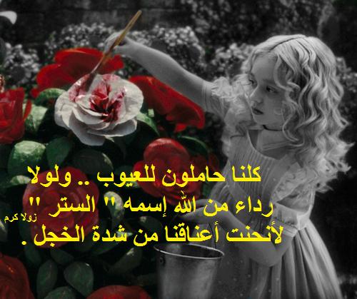 سمير الكوري (@mohmmad46235) on Twitter photo 