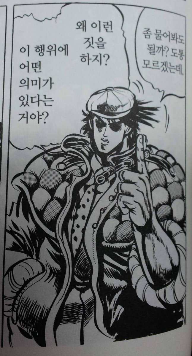 🎗저먼베어😷 tweet media