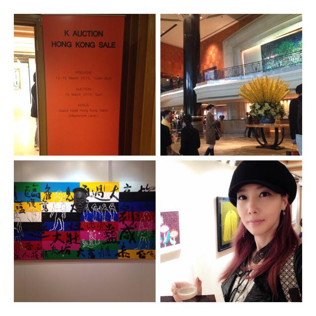 iriskimhj's tweet photo. 여기는 K-Auction Hong Kong 경매 전시장~ 올해도 늘 보던 박서보 이우환 김창열 정상화 김환기 작가님들 작품속에 유독 내눈에 들어온 백남준 작가의 작품~^^
#KAuction
#HongKong http://t.co/bRYMys0qvc