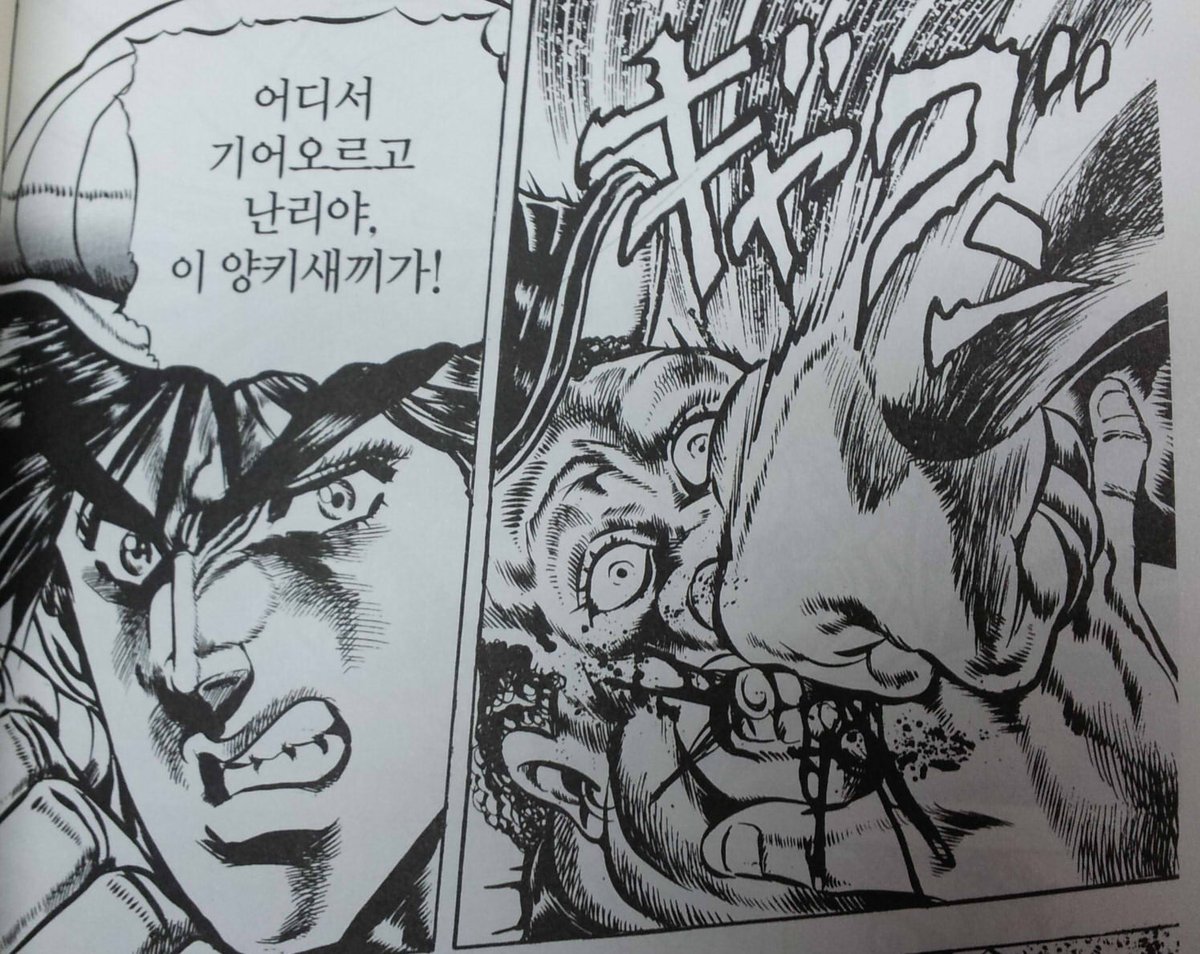 🎗저먼베어😷 tweet media