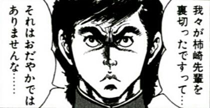 ヤのつく自由業の 人 の味方 人 呼んで 3仮面 マスク なんだ 足より先に手を洗う さん がハッシュタグ 野望の王国lineスタンプ案 をつけたツイート一覧 1 Whotwi グラフィカルtwitter分析 ヤのつく自由業の 人 の味方 人 呼んで 3仮面 マスク なんだ 足より先に手を洗う さん がハッシュタグ 野望の王国lineスタンプ案 をつけたツイート一覧 1 Whotwi グラフィカルtwitter分析