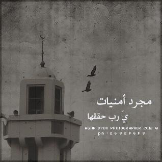 99Aadil's tweet photo. http://t.co/JJgHGtKkiF
