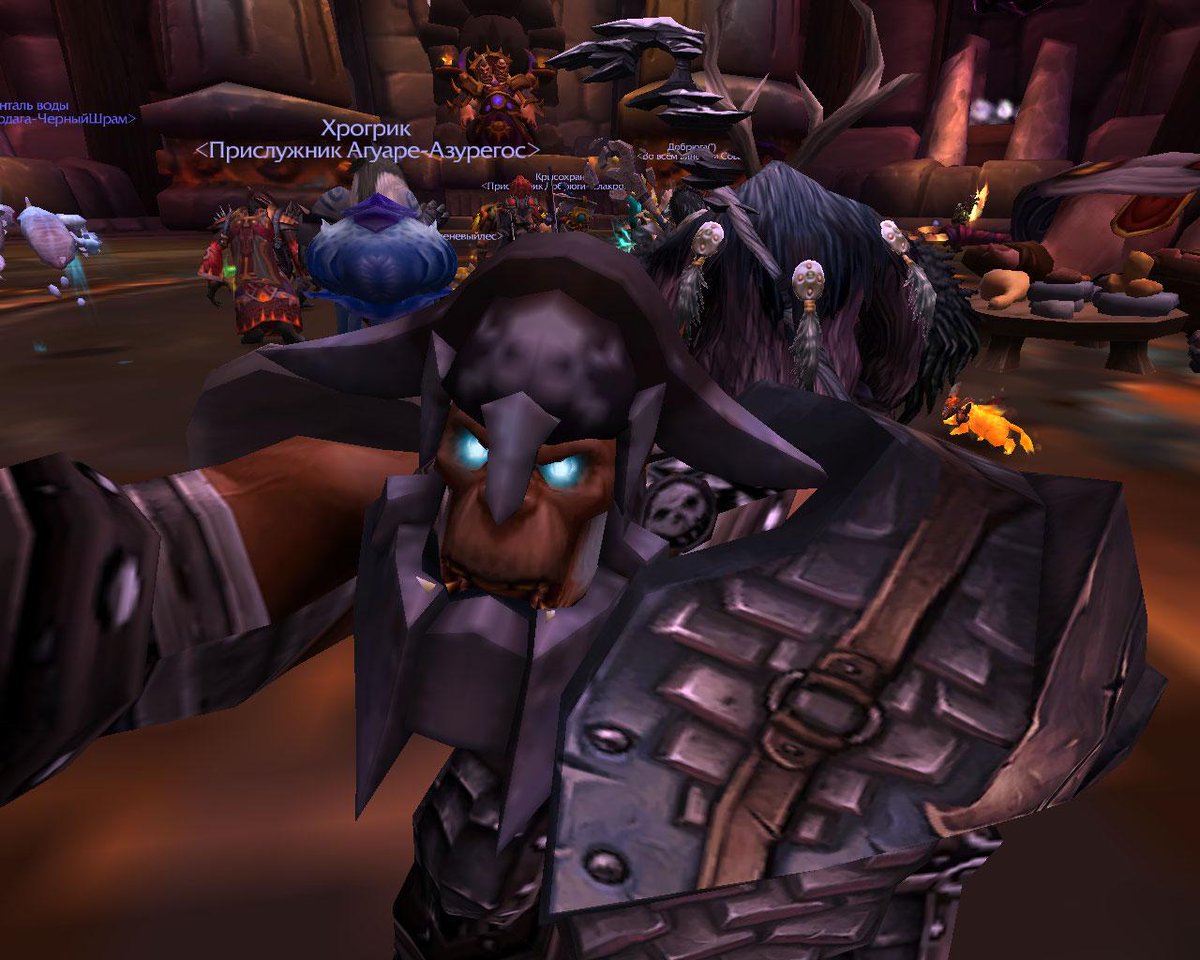 Смотрите на мой скриншот из World of #Warcraft!