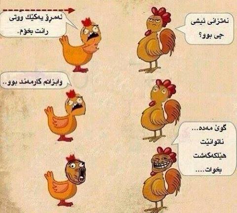 AdamArez's tweet photo. بمو جه ي http://t.co/mFsxiAvFO7