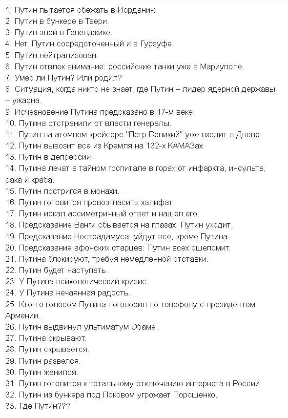 Прямая ссылка на встроенное изображение