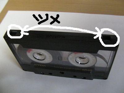 あなたは パキる と聞いてなにを想像しますか プリパラ それとも8センチcd Togetter