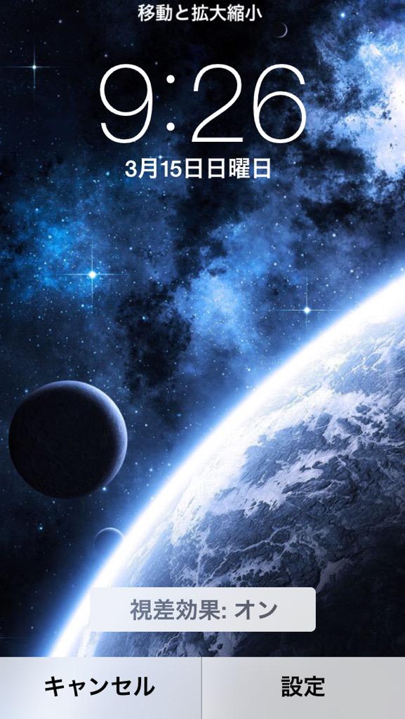 yokohamayushou's tweet photo. リプでDM送信しますヾ(๑╹ꇴ◠๑)ﾉ"

RTは気持ちでお願いします！

DMで送信するので事前にフォローお願いします http://t.co/lEBmuco0Pw