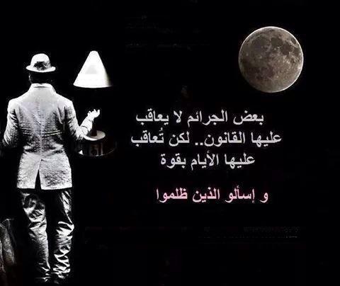 .١٢٣ (@alsojn) on Twitter photo 