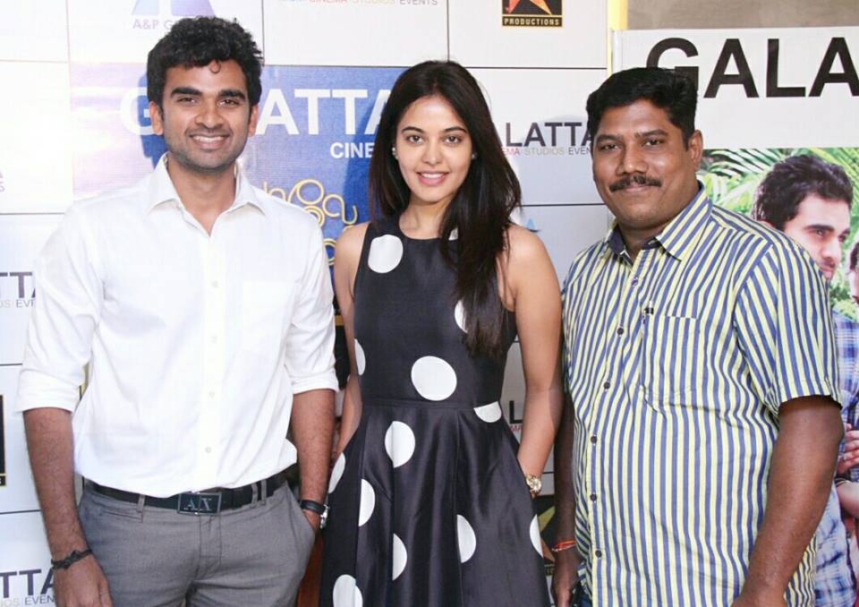 ctcupdates's tweet photo. @AshokSelvan #BinduMadhavi at @galattadotcom photoshoot @ashokselvanfc @ashokselvan_fc http://t.co/3BEItx0X9a