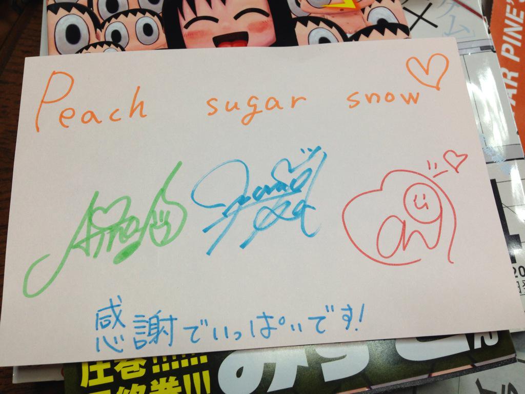O Xrhsths チョムマン Sto Twitter Pss手書きメッセージカード Dvd予約特典 あんちゃん手作りマグネット てかイラストのチキンは分かるが マグネットは何 Http T Co J0cu1mad1a O Xrhsths チョムマン Sto Twitter Pss手書きメッセージカード Dvd予約特典 あんちゃん手作りマグネット てかイラストのチキンは分かるが マグネットは何 Http T Co J0cu1mad1a
