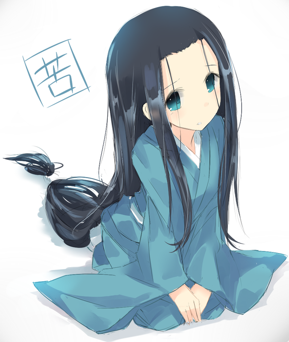 暗落亭苦来のtwitterイラスト検索結果 古い順