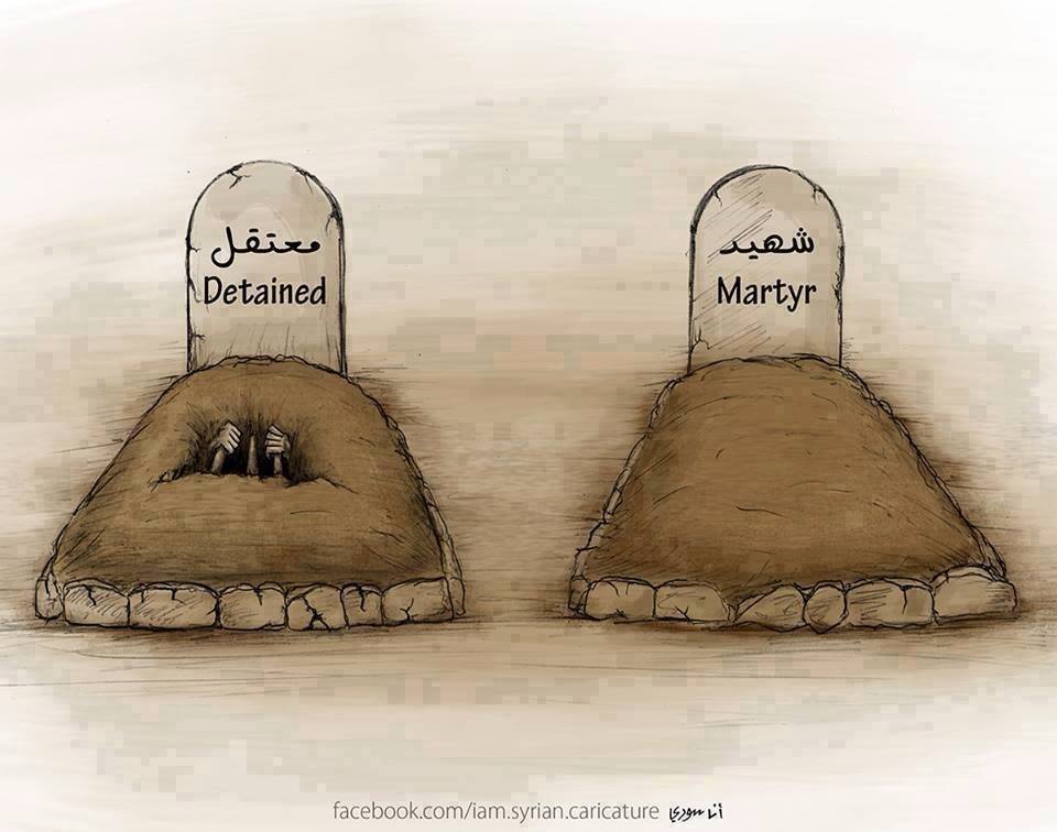 SyriaGirl1's tweet photo. لأنهم يدفعون ثمن حريتنا فمن حقهم علينا أن نقول : لسا بدنا حريييييية .. #ذكرى_الثورة_السورية 
#ارفع_علم_ثورتك http://t.co/PJrzhswfNU