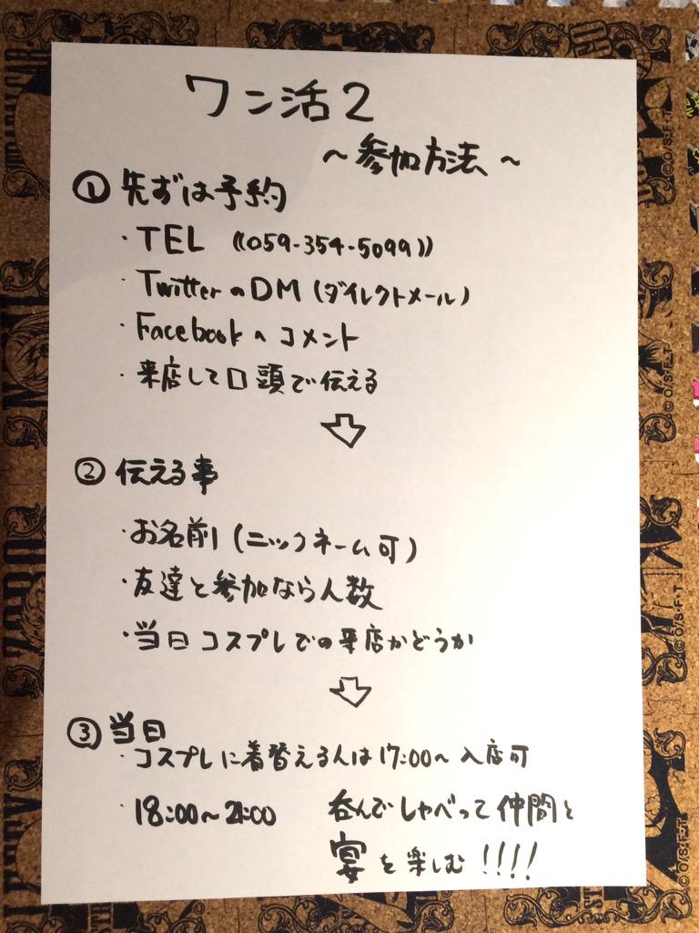 One Piece模写で大人気のぽにお氏 Nishiponi についてまとめました 3ページ目 Togetter One Piece模写で大人気のぽにお氏 Nishiponi についてまとめました 3ページ目 Togetter