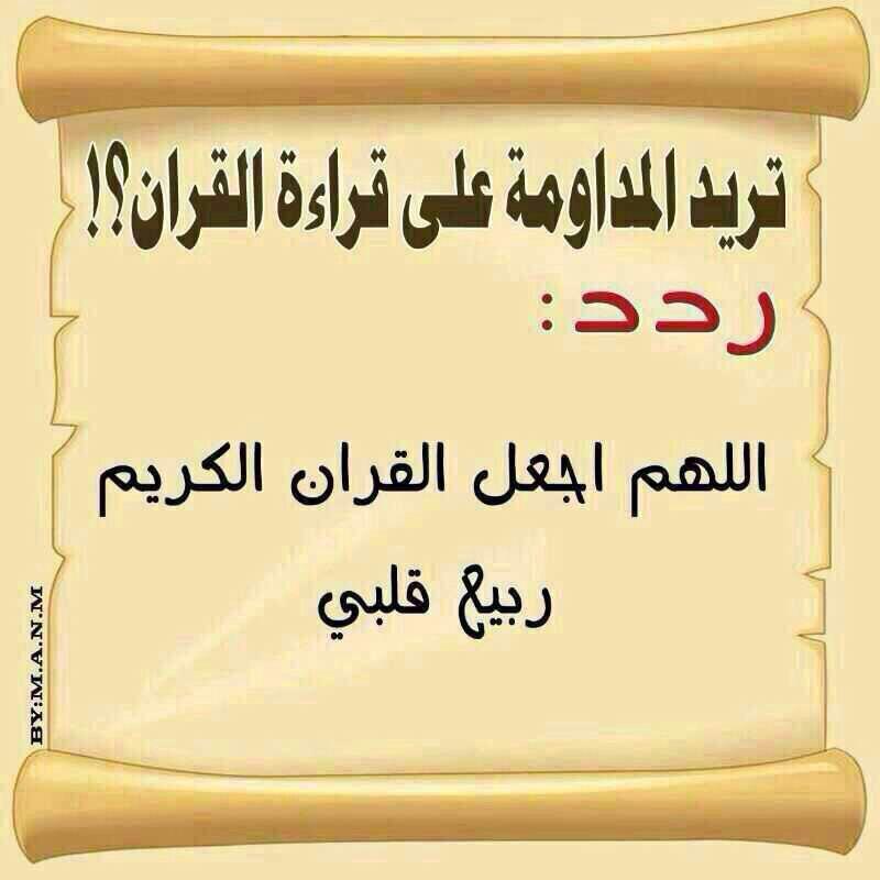 ramemm1's tweet photo. http://t.co/0MnEHLlCwd