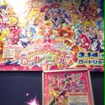 映画プリキュアオールスターズ 春のカーニバル 感想まとめ 総勢40人以上のプリキュアが踊る 歌う Togetter 映画プリキュアオールスターズ 春のカーニバル 感想まとめ 総勢40人以上のプリキュアが踊る 歌う Togetter