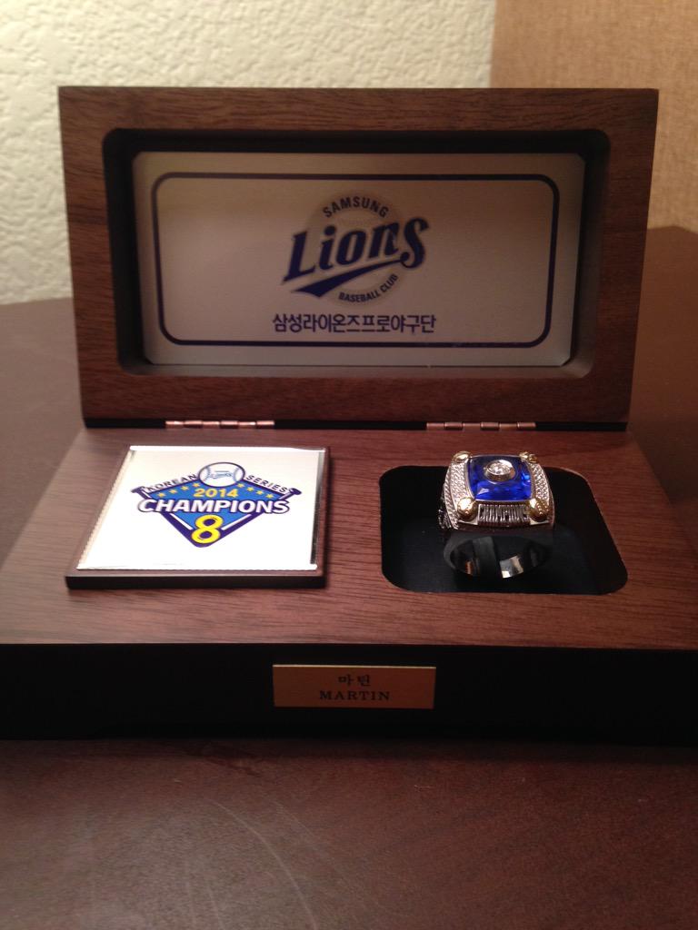Got my Korean Series ring today! #pumped