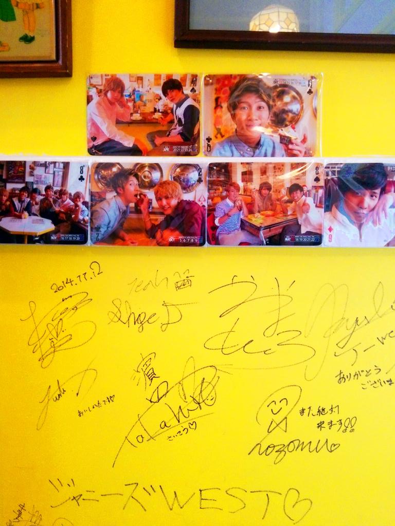 Zumi Cafe ジャニーズwestカレンダー サインの壁に貼り付けました 見に来てくださいね Http T Co 2pefp1mnpk Zumi Cafe ジャニーズwestカレンダー サインの壁に貼り付けました 見に来てくださいね Http T Co 2pefp1mnpk