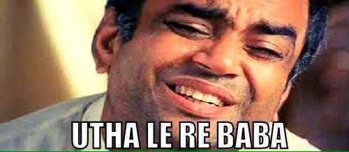 सम्बन्धित छवि