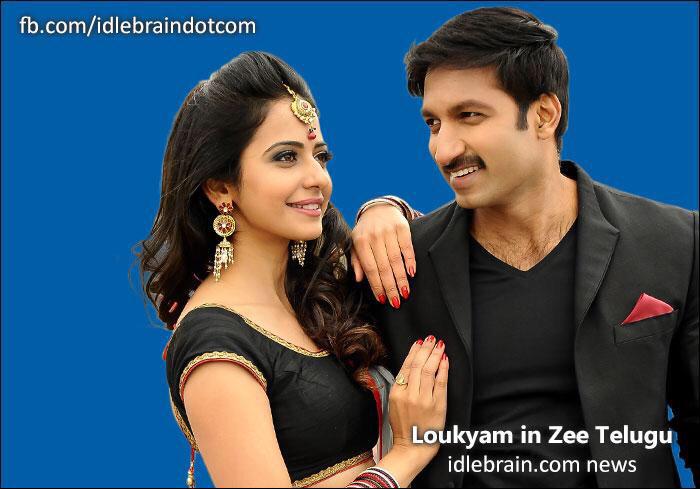 loukyam movie in zee telugu loukyam movie in zee telugu