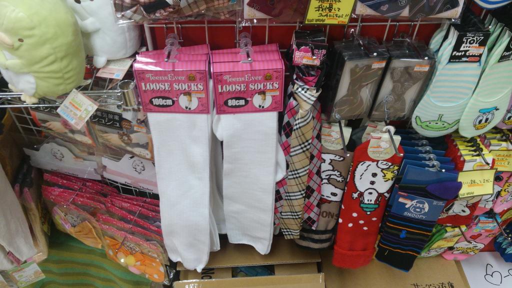 ヴィレッジヴァンガード秋田オーパ on X