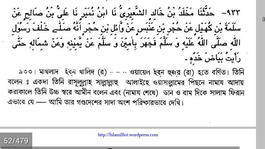 FathHave's tweet image. 