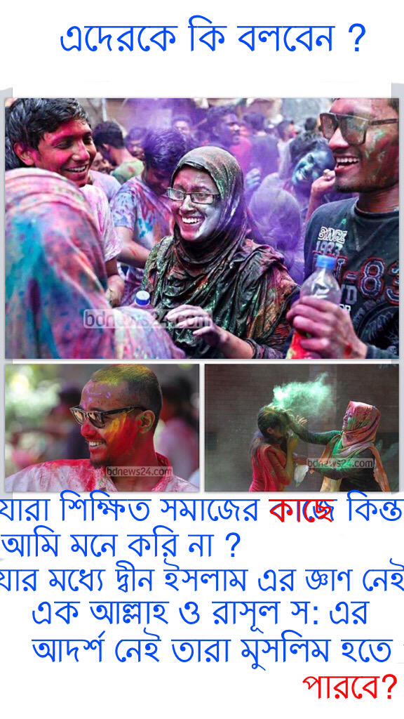 FathHave's tweet image. 