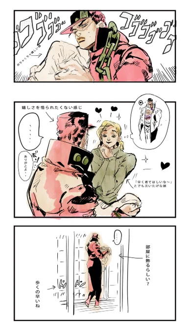 @ba_ba_bu _ 