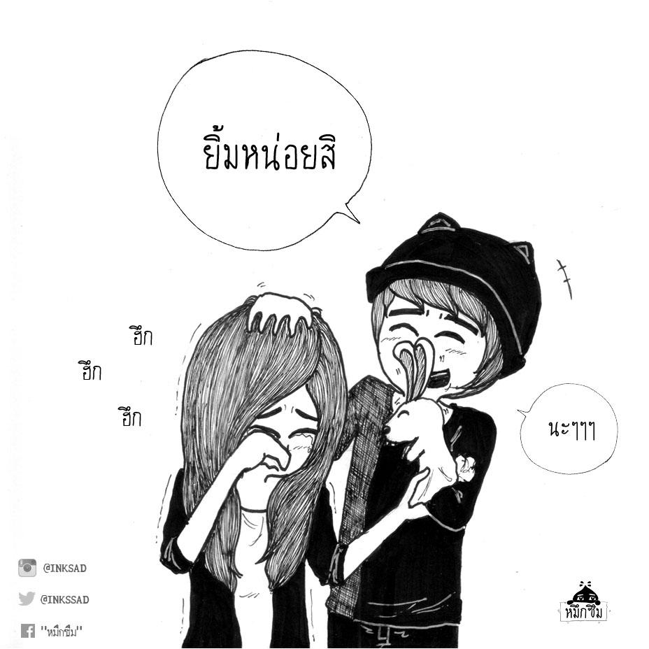 My Image 30