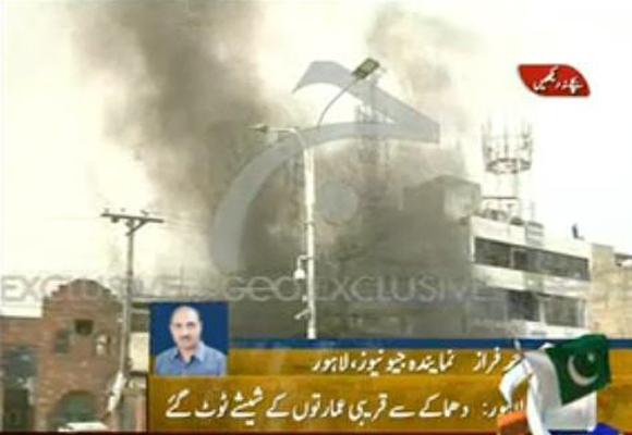 news24tvchannel's tweet image. पाक में चर्च के बाहर ब्‍लास्‍ट, 10 की मौत - bit.ly/1FnKoM7 #10Dead #Attack #Churches #Lahore #Pakistan
