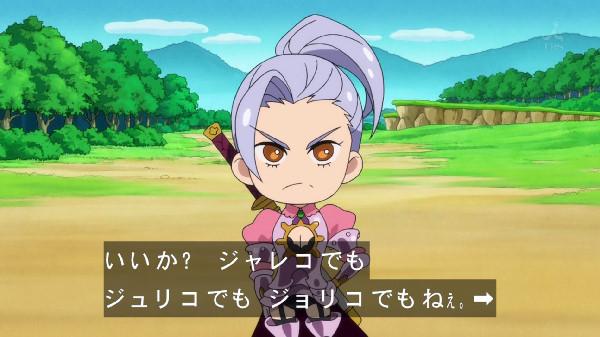 джерико семь смертных грехов. обложка аниме сериалы dvd. 22 греха. аниме обложка. красный демон семь смертных грехов.