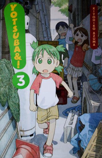 ぽあろ よつコレ Twitterren 毎月1冊ずつ購入している英語版の よつばと Yotsuba 今月は第3巻となります この巻はでは とら が初登場しますね あとは 花火やら 動物園やら 花キューピットやらと夏を満喫しているよつばが楽しめますよ よつばと