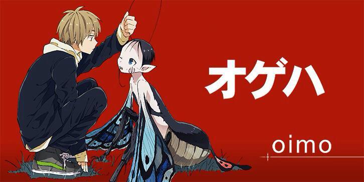 アッチ うんこぷ 3巻アクスタ予約中 Terokoi さんの漫画 11作目 ツイコミ 仮