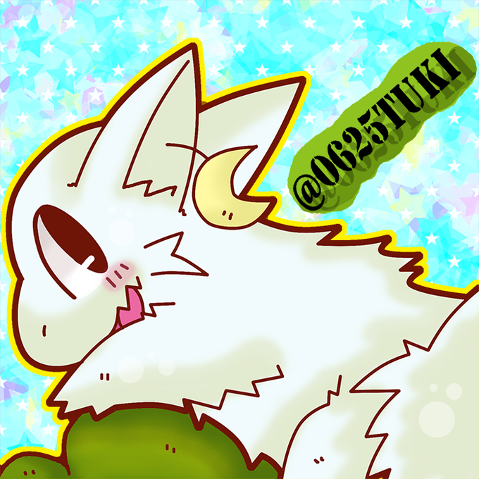 三日月のtwitterイラスト検索結果 古い順