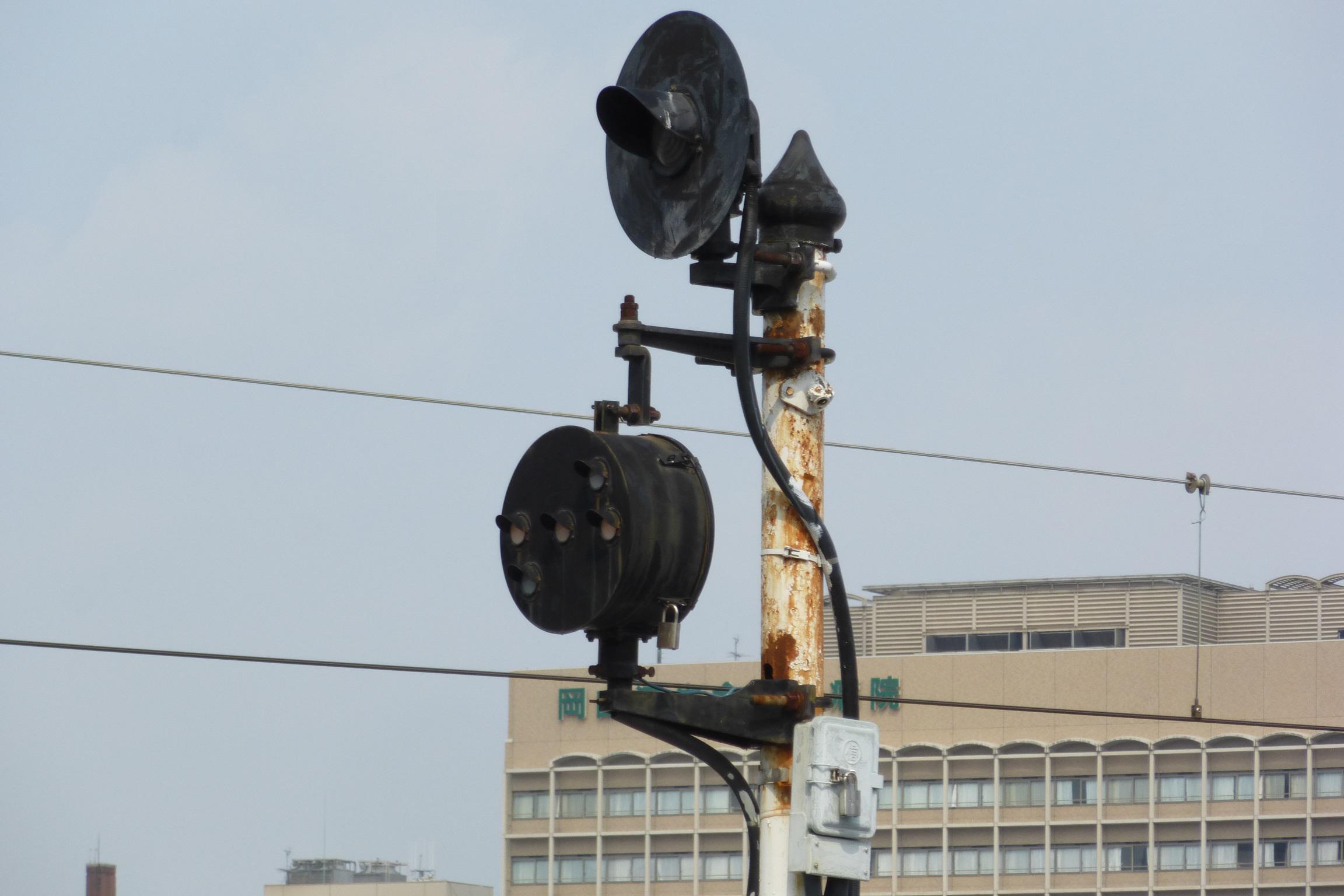 JR東日本 手信号代用信号 なにわの地下鉄｜データベース｜信号機・標識