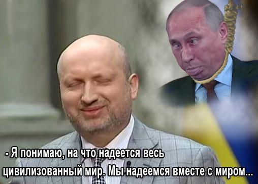 Чучело Путина "похоронили" у консульства России в Харькове - Цензор.НЕТ 4372