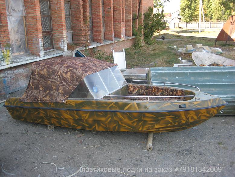 NaeesoDOPE's tweet photo. Самая непонятная, но продаваемая лодка России
http://t.co/IOUUaJKpXW http://t.co/rE1DmKZLco