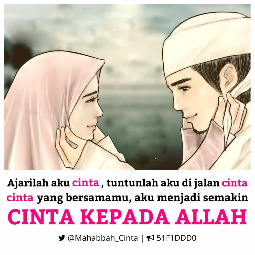 Puisi Cinta Kepada Allah - Kumpulan Puisi Nusantara