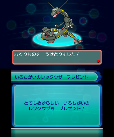 CAIqa93W8AAH3L8.png:orig