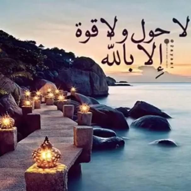 auooooon's tweet photo. اللهمَ صَلِّ وَسَـــلِّم وَبَارِك ْعلى نَبِيِّنَـــا مُحمَّدﷺ. http://t.co/RyVsIFQfzC