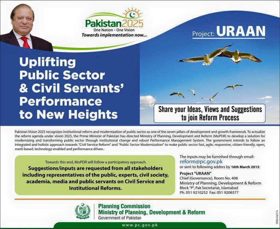 PlanComPakistan's tweet photo. #Uraan4GovernanceReforms 
@betterpakistan @YDF_PC @asimnyazee @simbalkh @HNadim87 @InformAway @HaseebSarwar145 http://t.co/GmUId9xOR5
